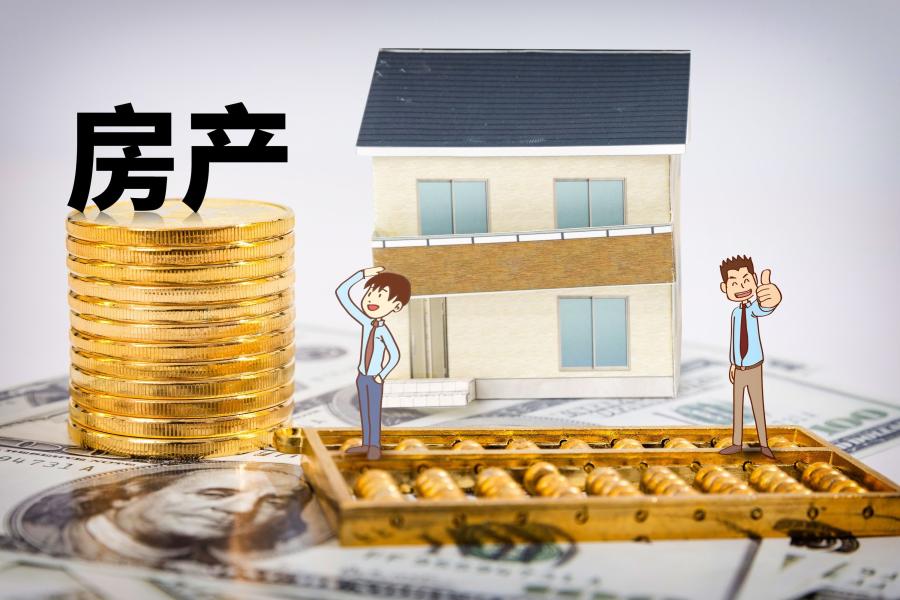 重庆无抵押借款